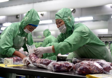 转型升级丨内蒙古畜牧业：从古板走向现代_行业新闻_皇家国际集团